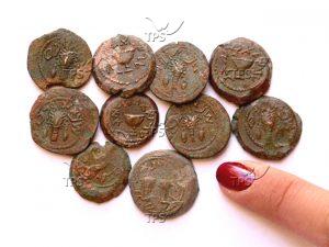 Coins found at Temple Mount