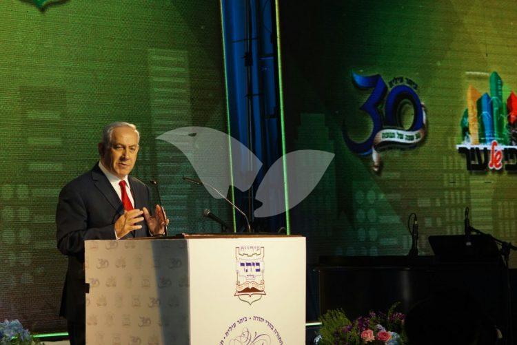 Prime Minister Netanyahu at Cornerstone Laying Ceremony in Beitar Illit, 3.8.17