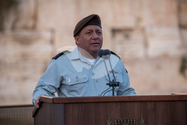 IDF Chief of Staff Gadi Eizenkot