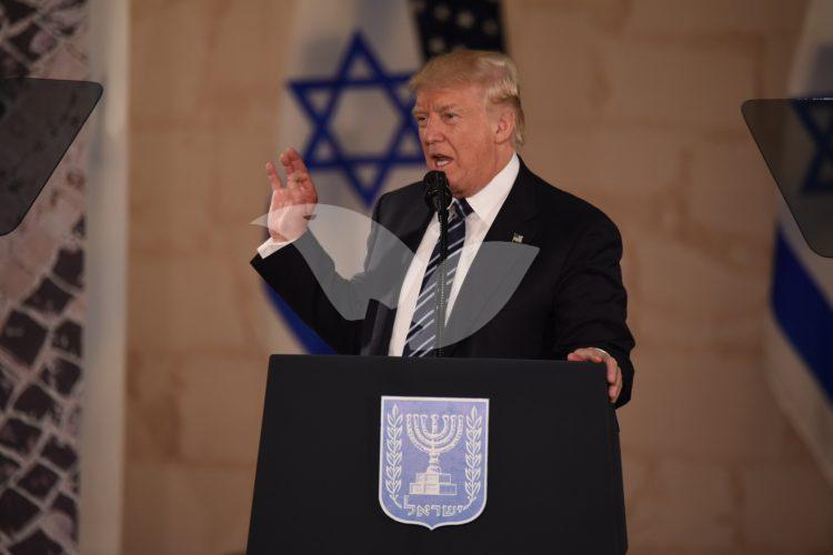 Donald Trump Speaks at Israel Museum in Jerusalem