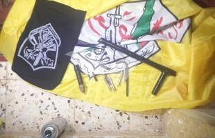 Israel Police Illegal Weapons Bust in Judea and Samaria