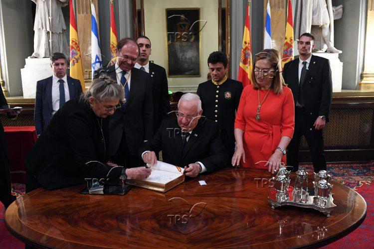 Pres. & First Lady Rivlin At The Spanish Cortes