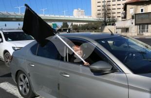 Joint List MK Ahmad Tibi in the Arab Community Protest Convoy to Jerusalem