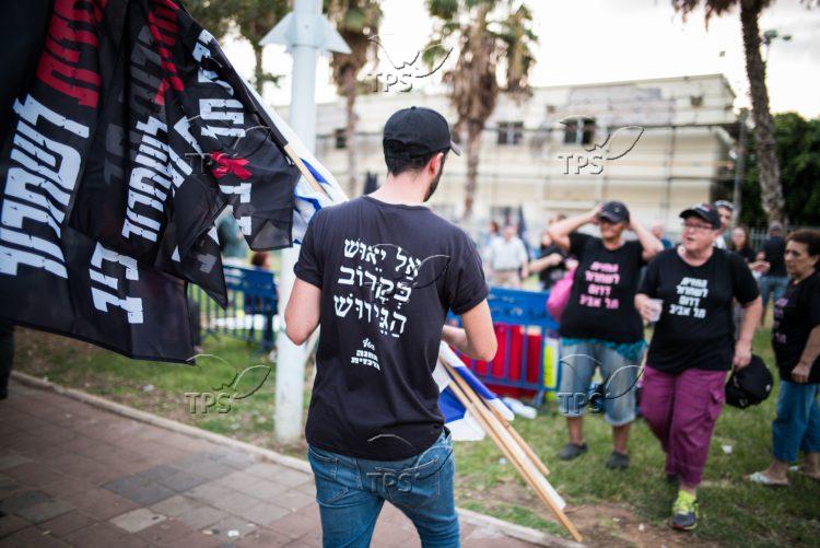 South Tel Aviv Demonstration 31.08.16