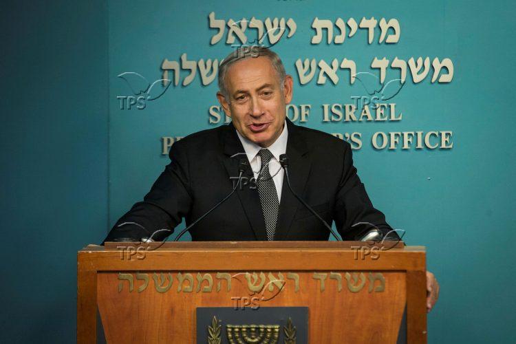PM Netanyahu meets Israeli team for the Rio Olympic games