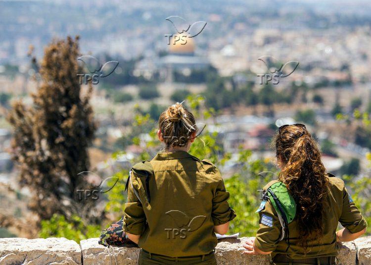 IDF female soldiers on the Mount Scopus