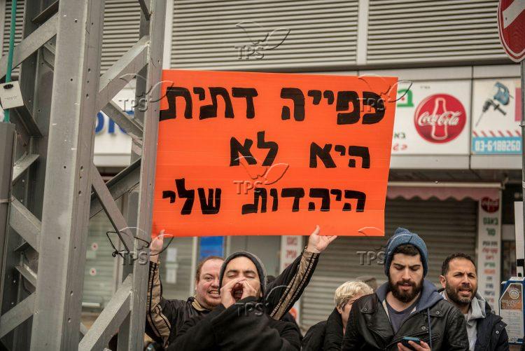 Protest in Bnei-Brak against religionization