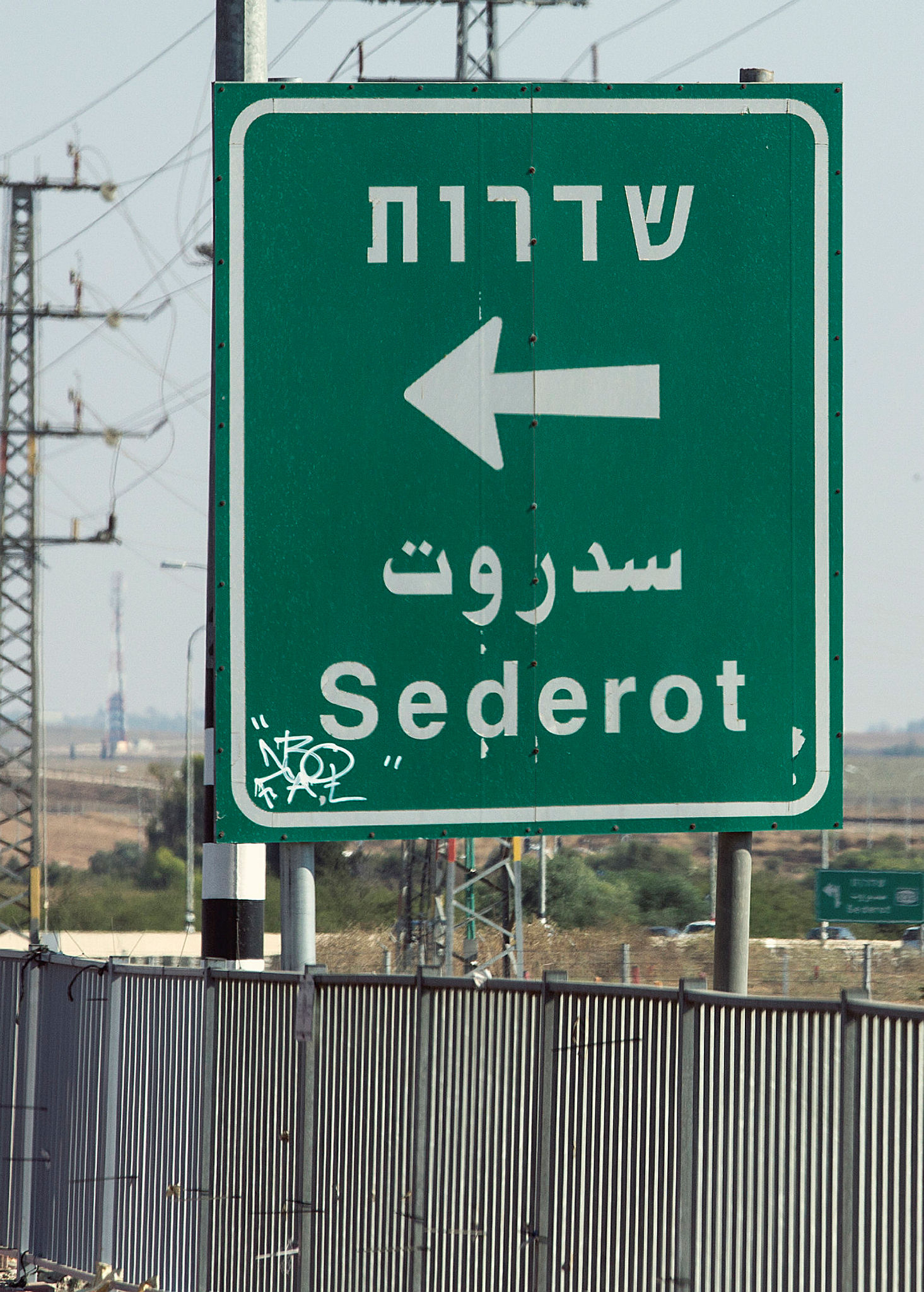 Sderot