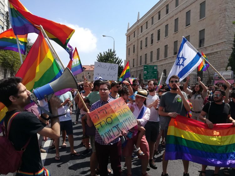 LGBT activists protesting outside Prime Minister’s Residence in Jerusalem