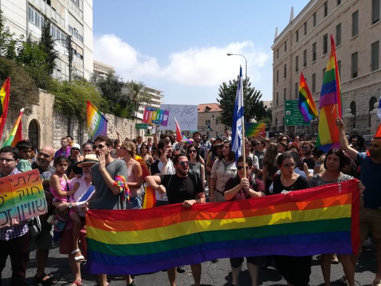 LGBT Activists Protesting in Jerusalem