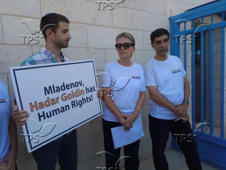 Family of Hadar Goldin protesting outside U.N Jerusalem office