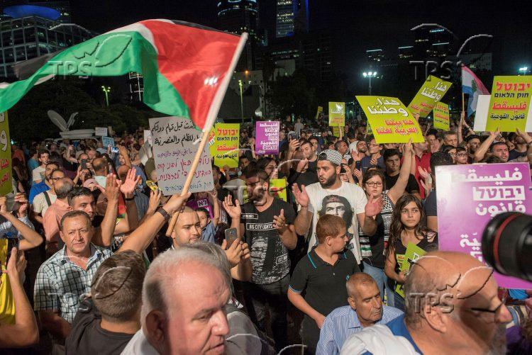 Rally against nation – state law near Tel Aviv Museum of Art