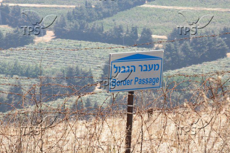 Avital – The north Israeli border with Syria