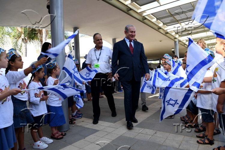 Netanyahu back to school