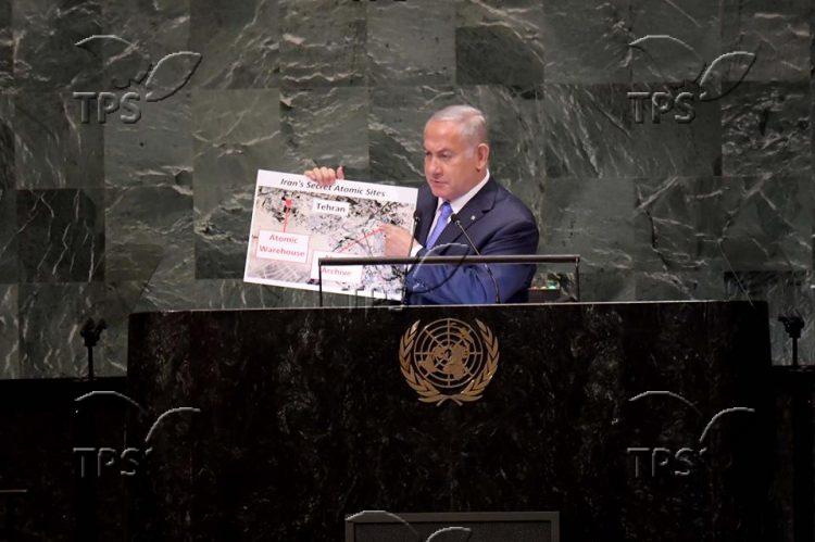 Netanyahu Reveals Secret Iranian Facility