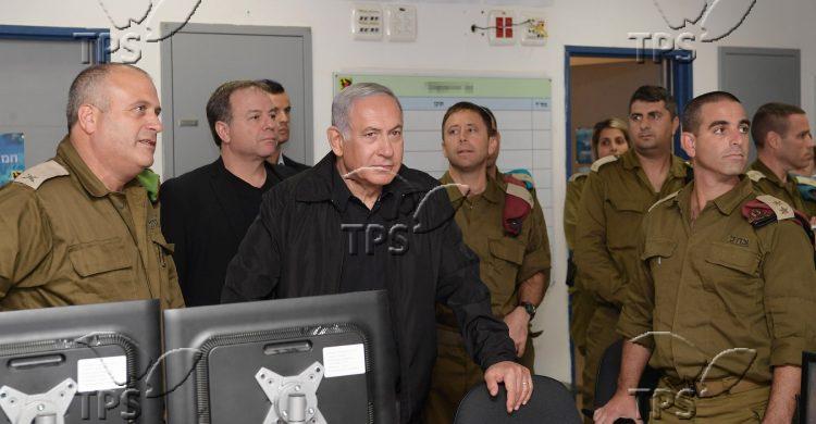 Netanyahu at security assessment