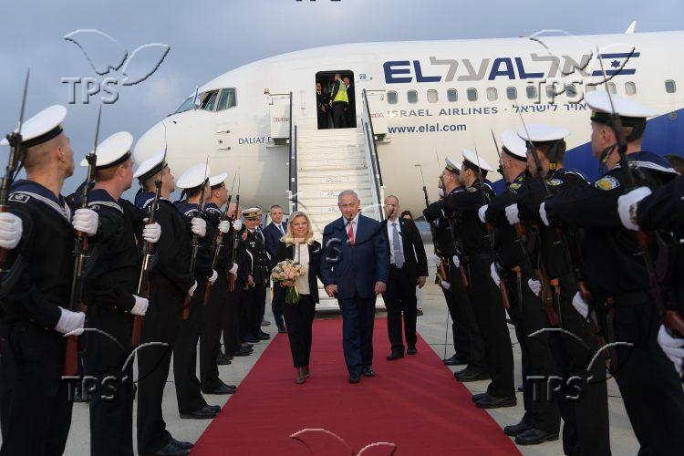 Prime Minister Binyamin Netanyahu landing in Bulgaria