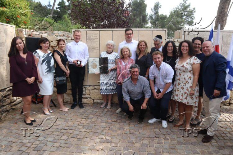 Yad Vashem honoring righteous among the nations