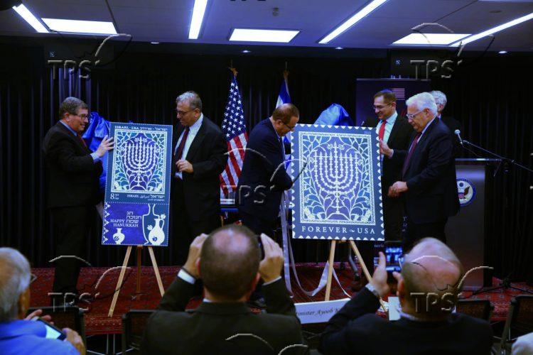 Joint Israel-US stamp