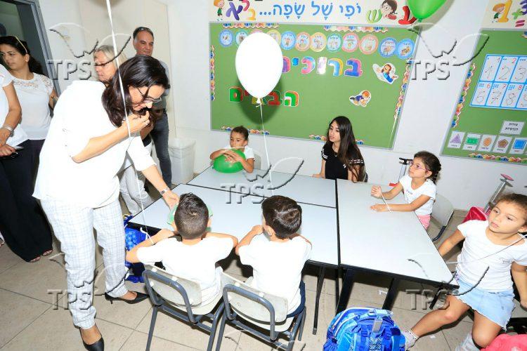 New school year opening 2018 at Or Yehuda city