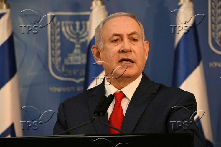 PM Benjamin Netanyahu holds a press conference