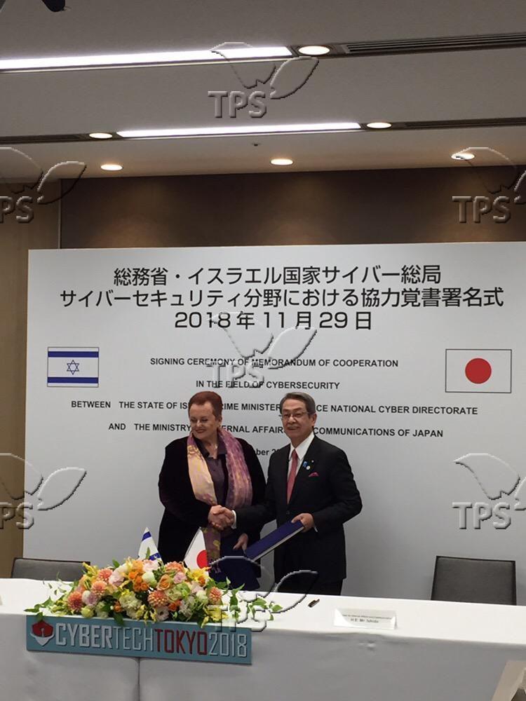 Israel and Japan signed a Memorandum of Understanding for cooperation in the cyber field – Cyber-Tech Photo credit 2