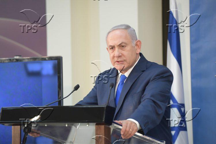 PM Netanyahu at the Defense Ministry in Tel Aviv
