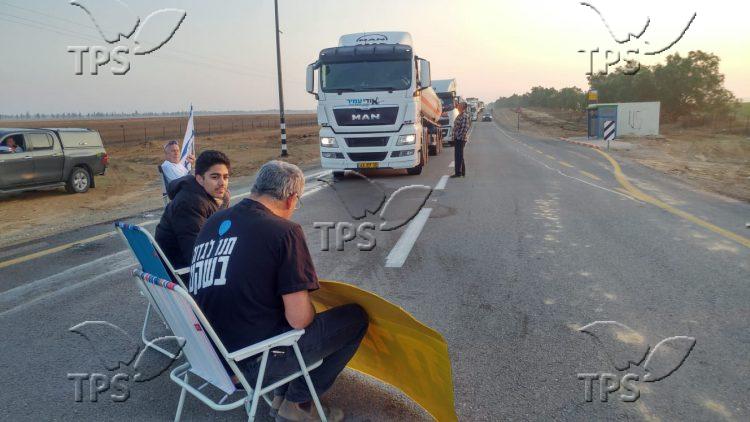 Blocking Gaza convoy