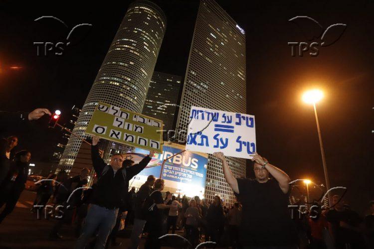 Gaza Belt Protest in Tel Aviv
