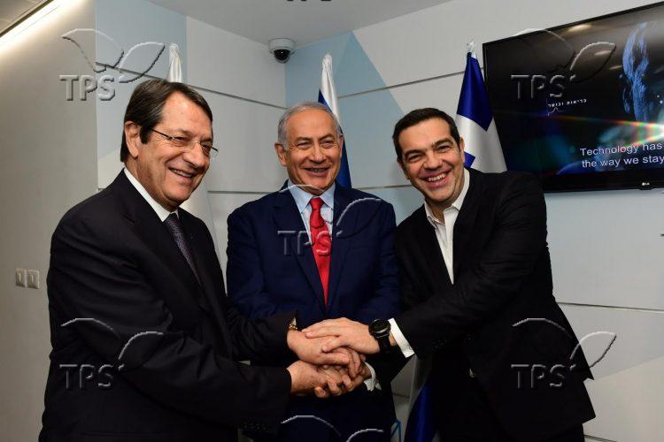 Israel-Greece-Cyprus Summit