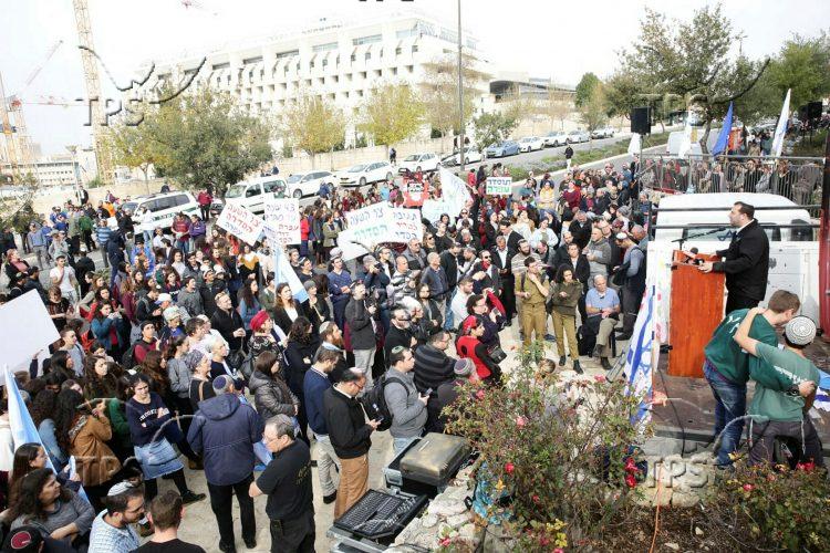 Demonstration in Jerusalem against government’s soft stand
