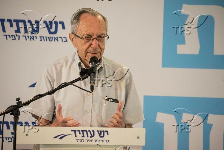 “Yesh Atid” held a conference on security issues