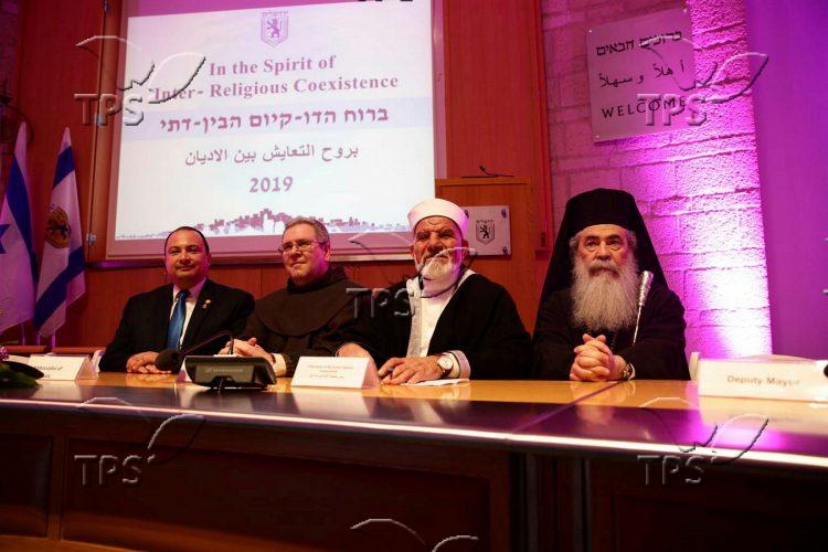 Reception in the spirit of inter – religious coexistence