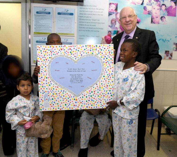President Rivlin at Save a Child’s Heart III – 14 January 2019