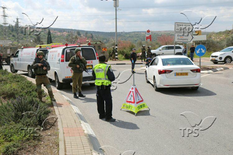 Stabbing and shooting attack in Ariel