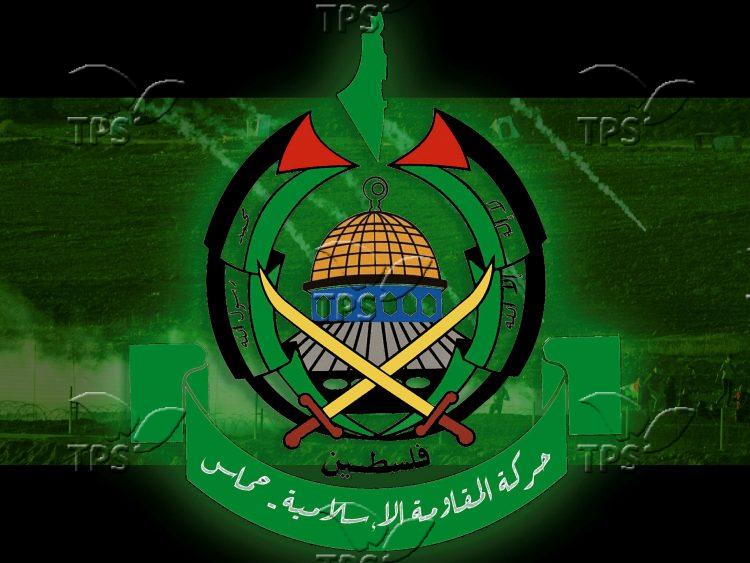 Illustration of Hamas logo