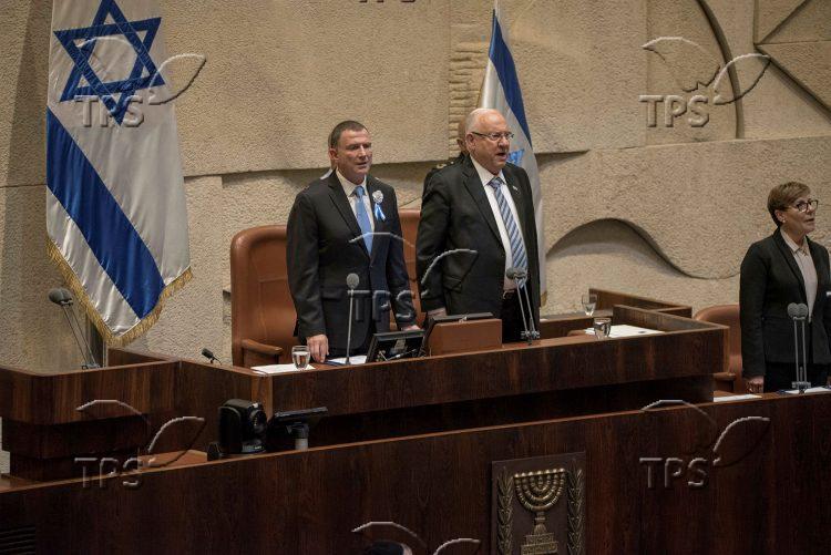Swearing-in ceremony of Knesset members