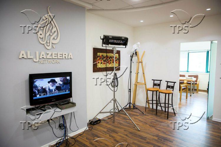 Al Jazeera Network