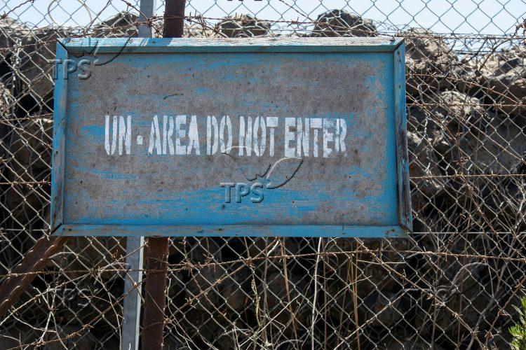 UN’s ( United Nations ) post in Quneitra