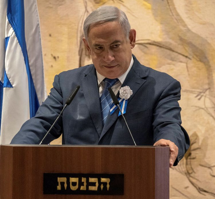 Swearing-in ceremony of Knesset members