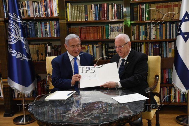 President Rivlin with PM Netanyahu II – 13 May 2019