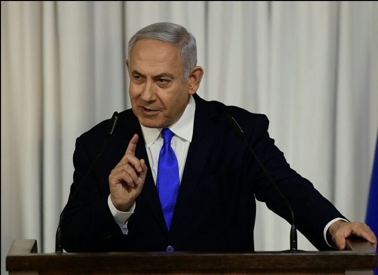 PM Benjamin Netanyahu delivers a statement