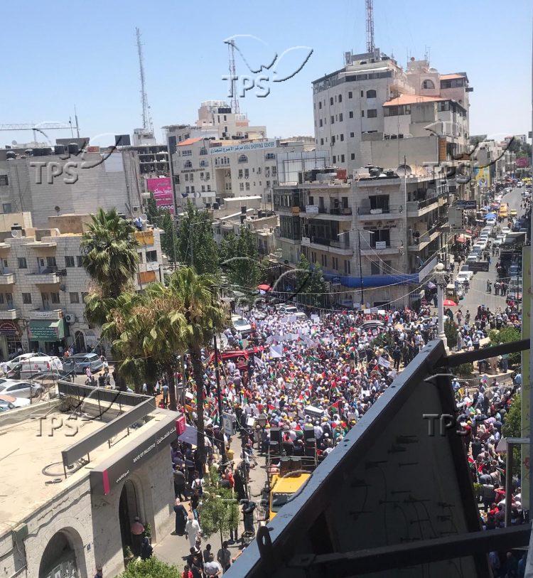 An anti-US march in Ramallah. (TPS)
