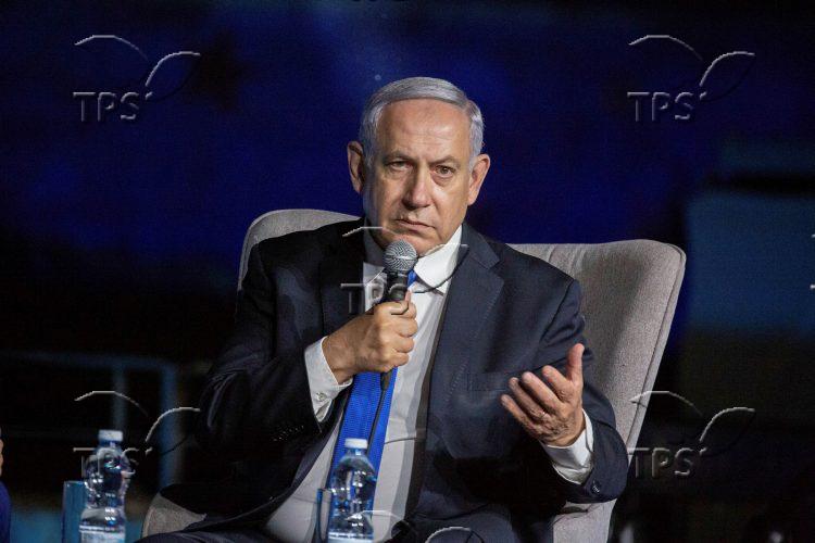 Israel Hayom forum on US – Israel relations