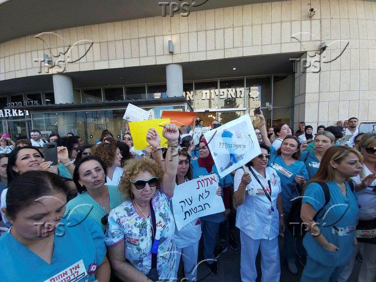 Nurses demonstration against cutbacks