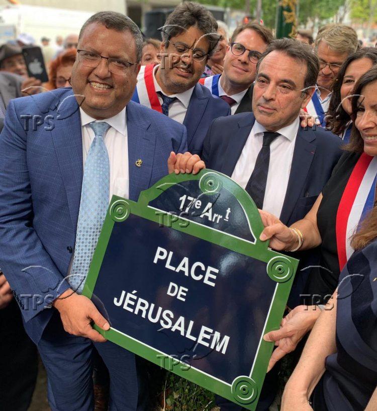 Jerusalem Mayor Lion in Paris