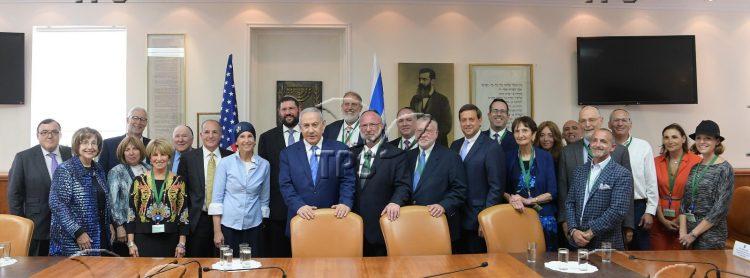 PM Netanyahu & UOJCA leadership