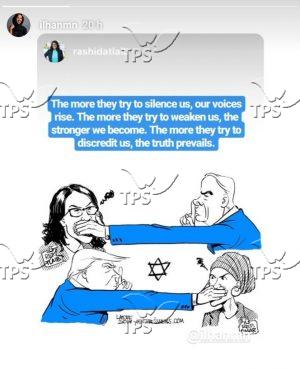 Ilhan Omar and  Rashida Tlaib share anti-Semitic cartoon