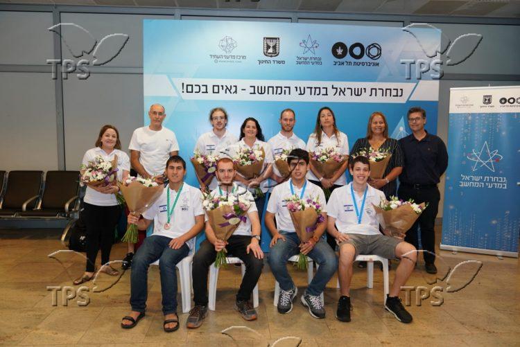 Israeli team The International Olympiad in Informatics2019-08-12 at 10.46.51 AM