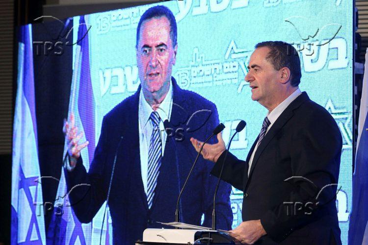 MK Israel Katz at the 13th Jerusalem Conference